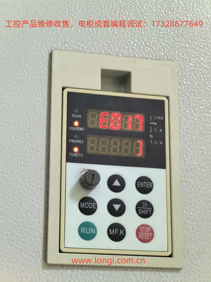 E017.jpg