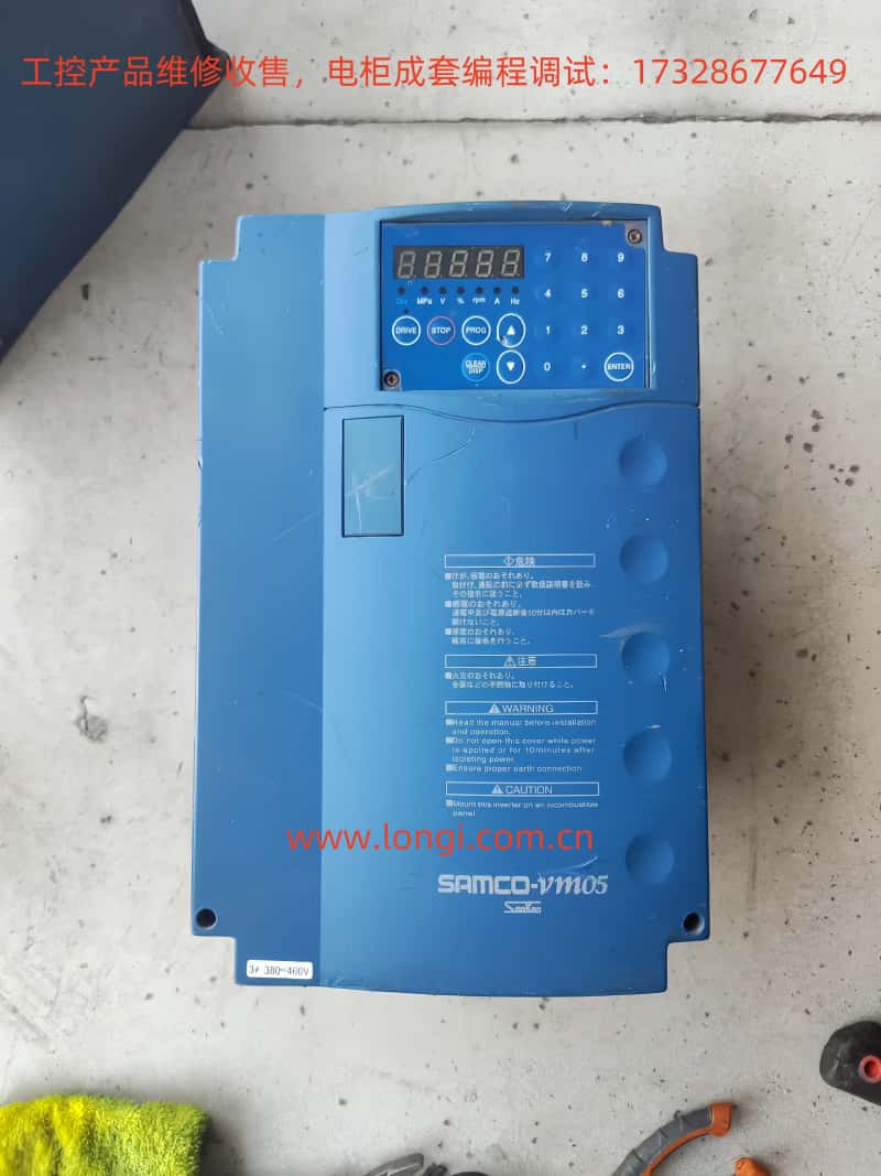samco-vm05.jpg