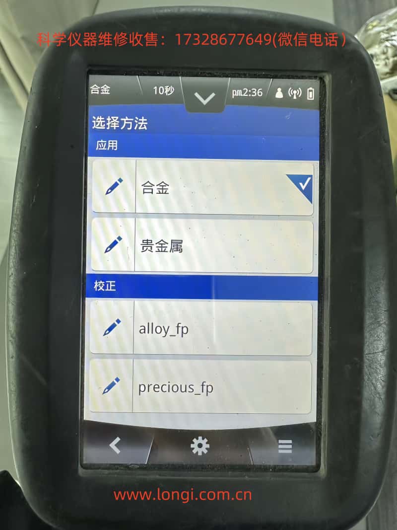 校正.jpg