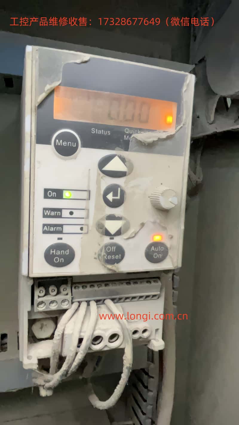 HLP-SV通電待機(jī)狀態(tài)_副本.jpg HLP-SV通電待機(jī)狀態(tài)_副本.jpg