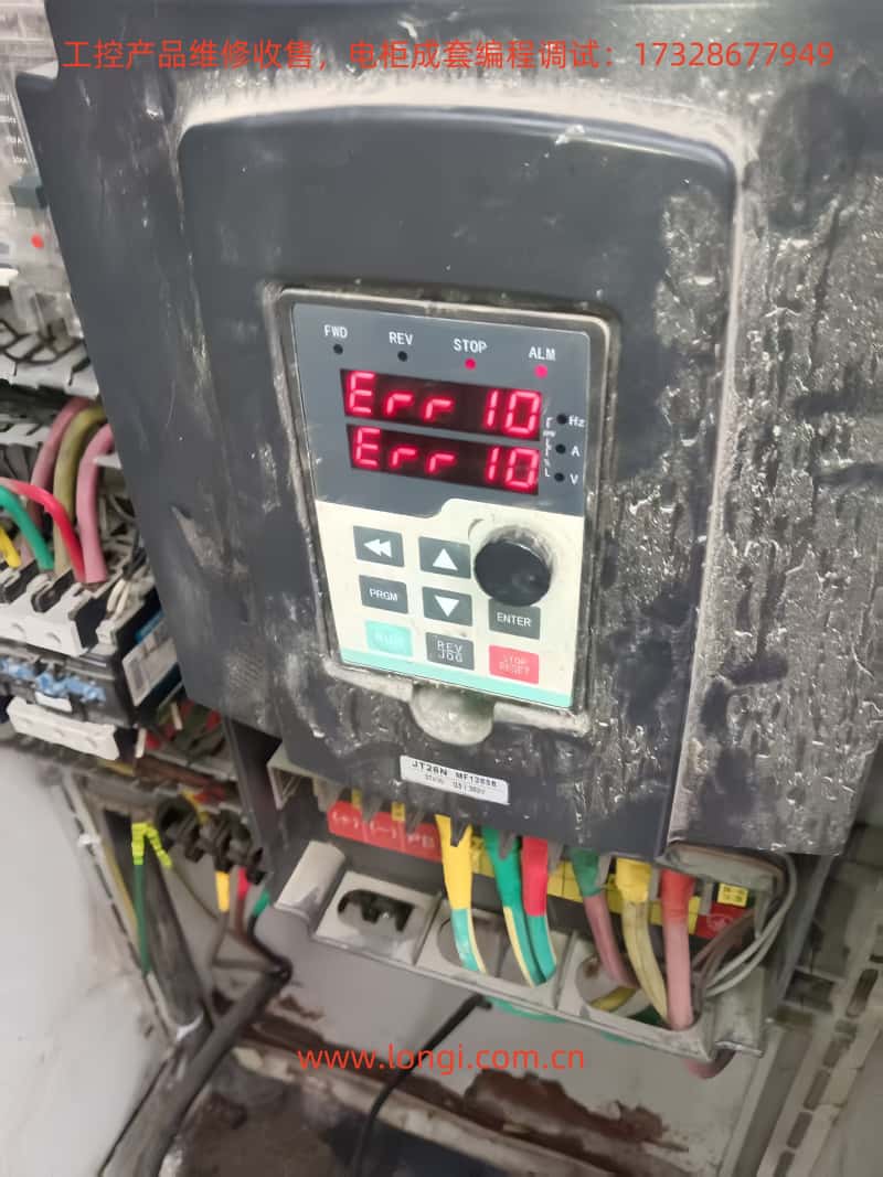 ERR10.jpg ERR10.jpg