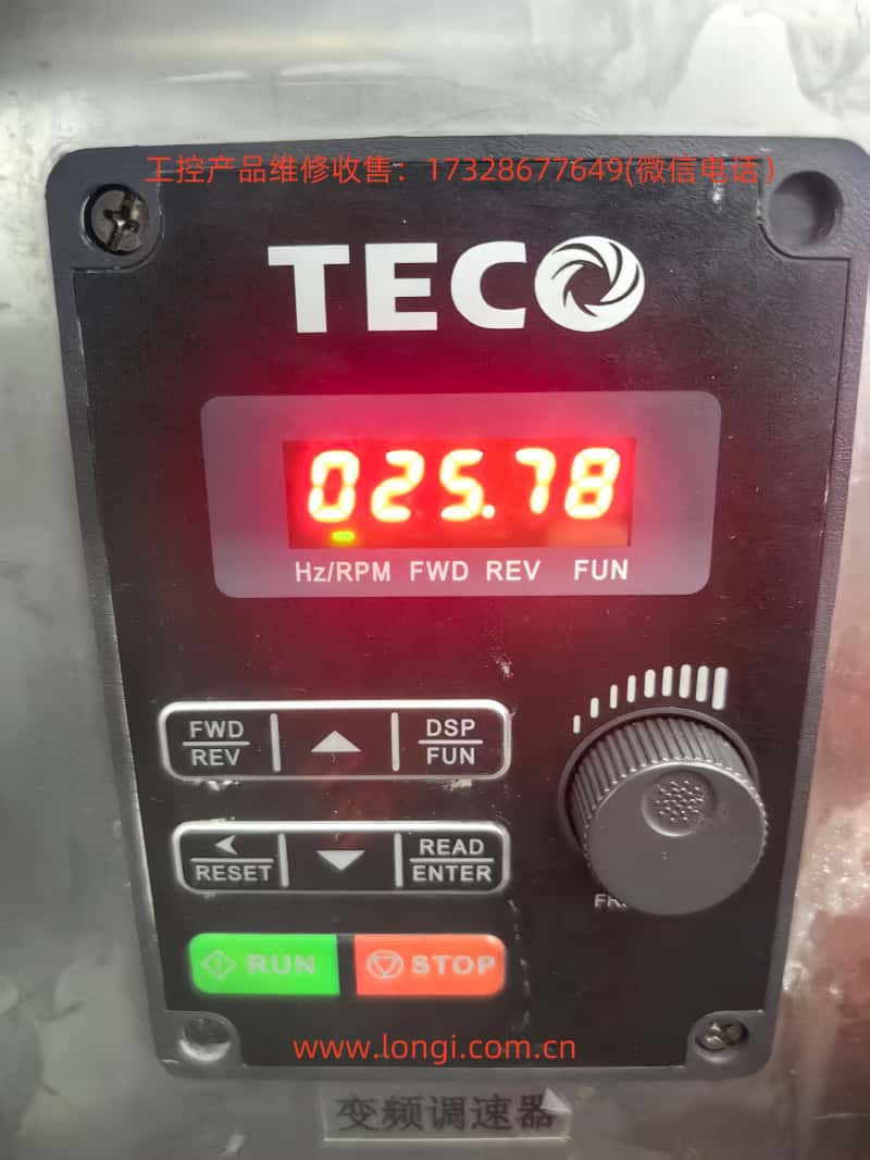 T310工作狀態(tài).jpg