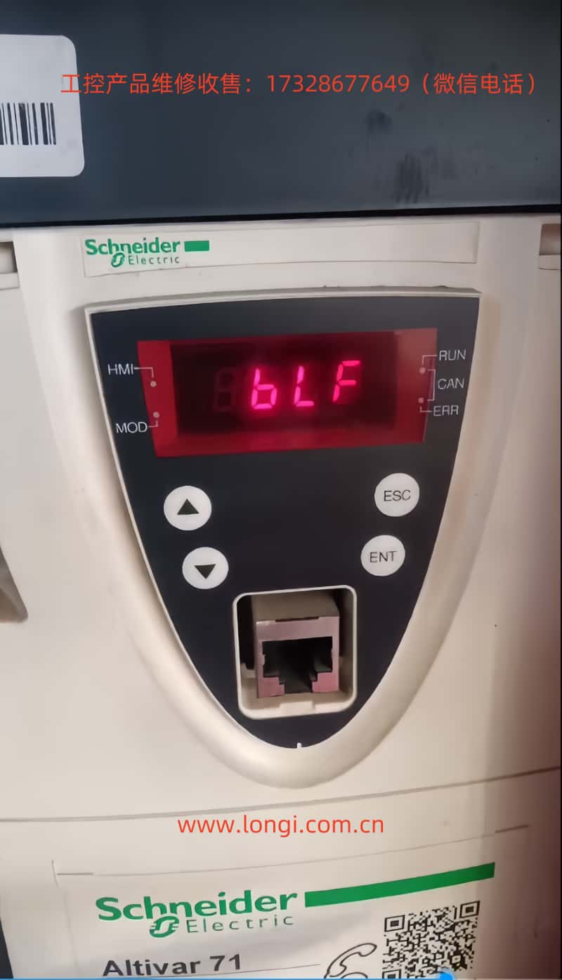 BLF.jpg BLF.jpg