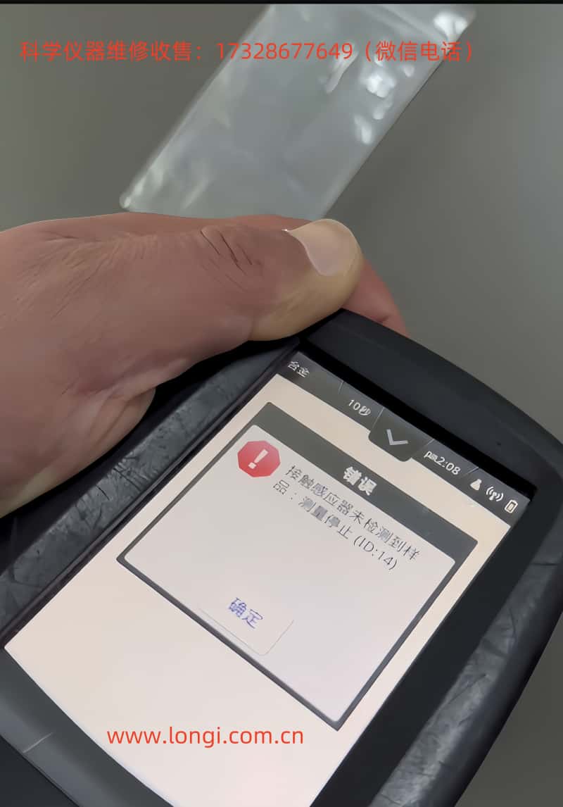 ID-14.jpg