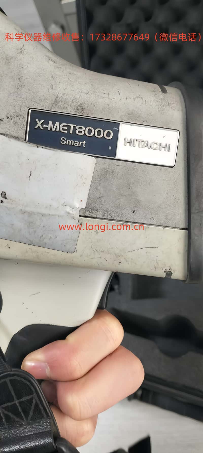 X-met8000日立光譜儀實物.jpg
