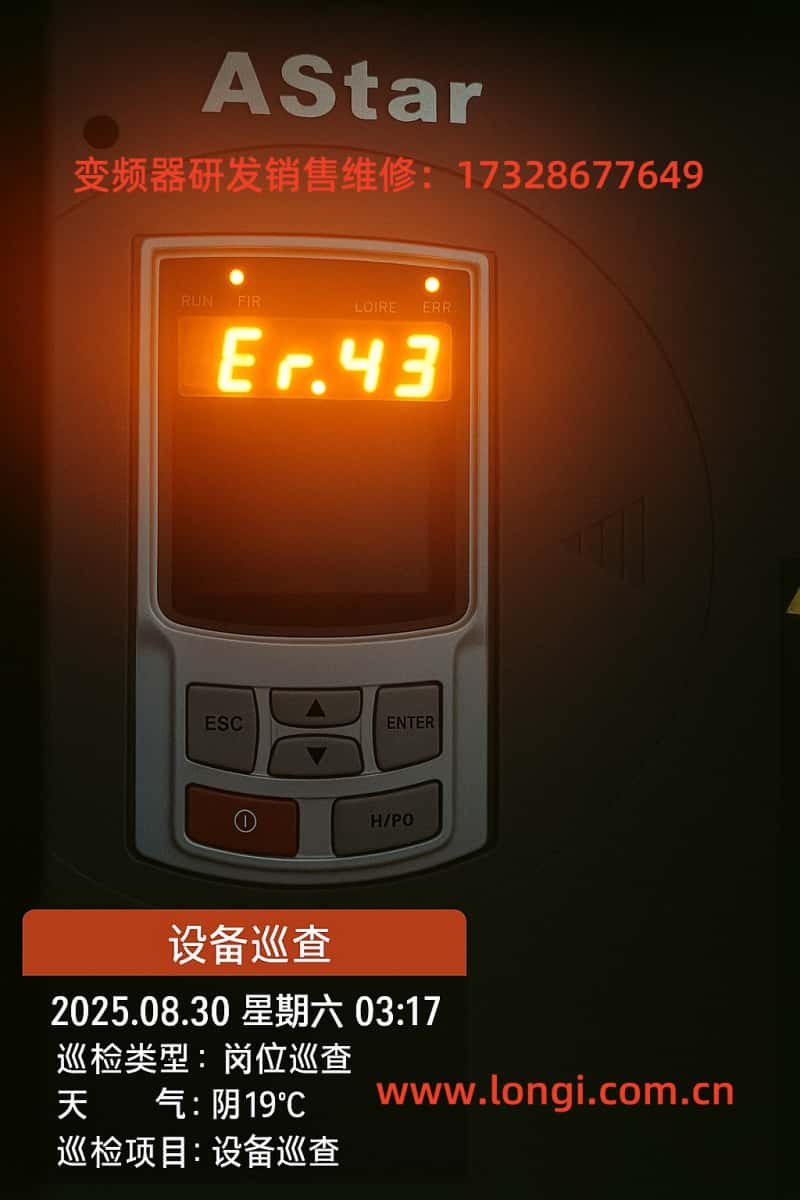 er.43.jpg