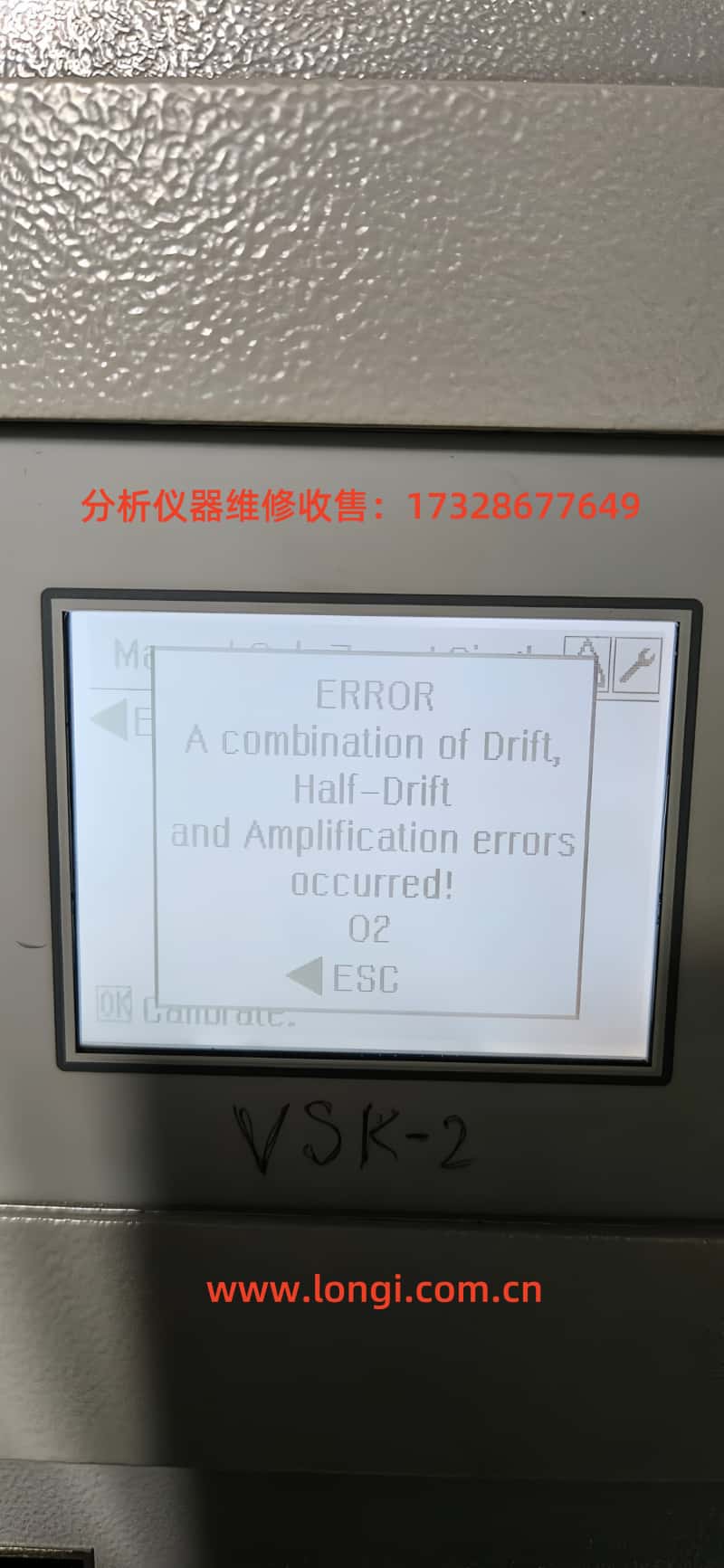 ABB EL3020.jpg