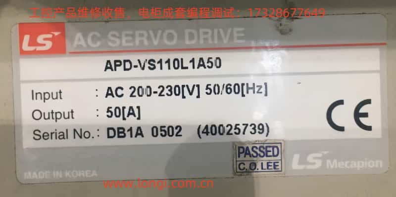 APD-VS110L1A50.jpg APD-VS110L1A50.jpg