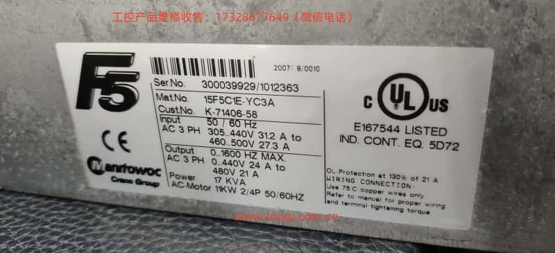 2_副本.jpg 2_副本.jpg