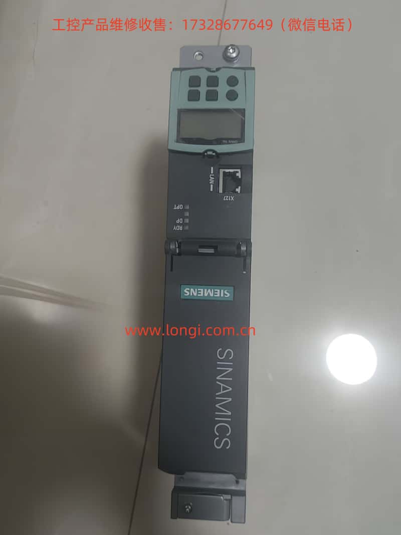 S120實(shí)物圖.jpg