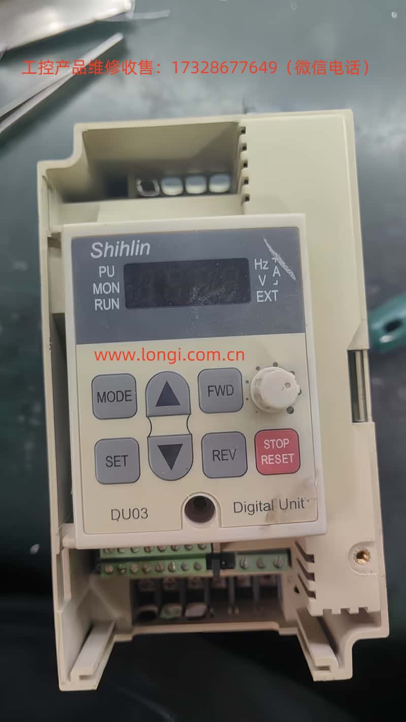士林變頻器SE2系列正面圖片.jpg
