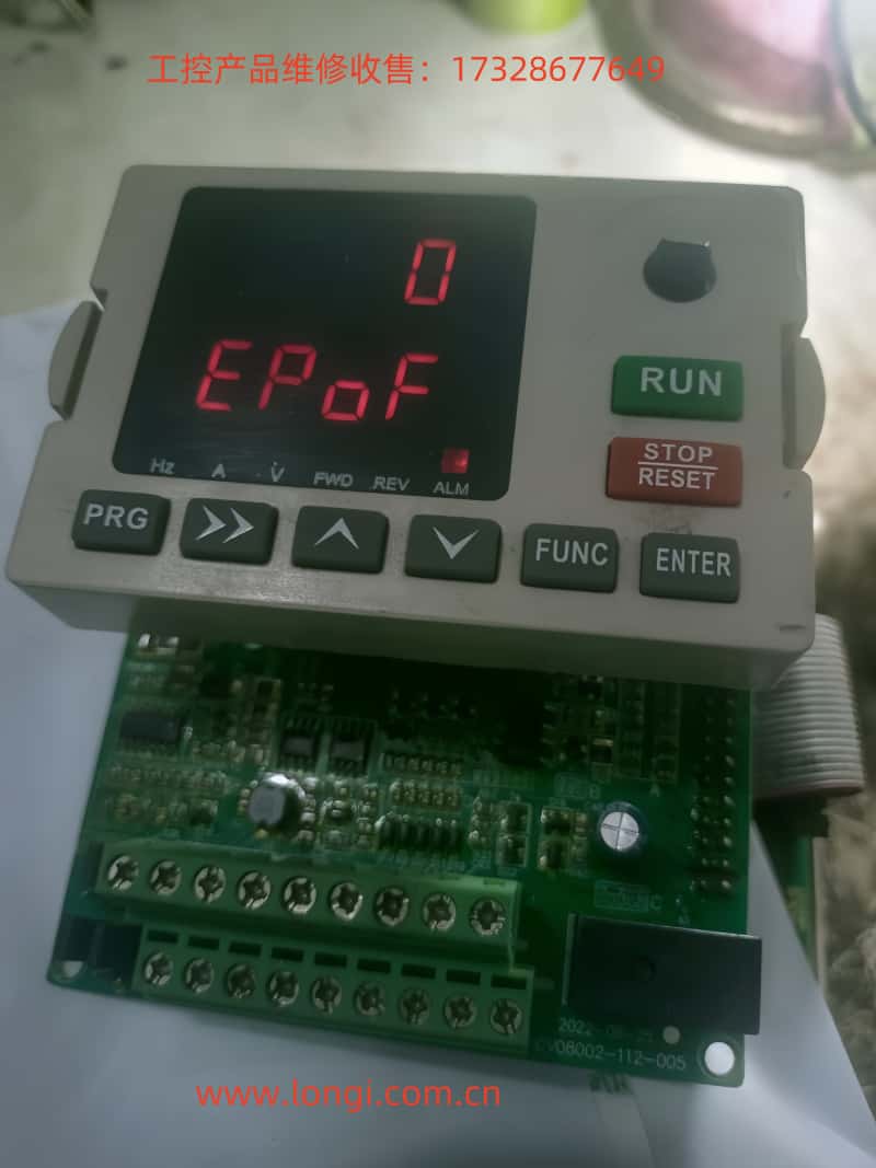 EPOF.jpg EPOF.jpg