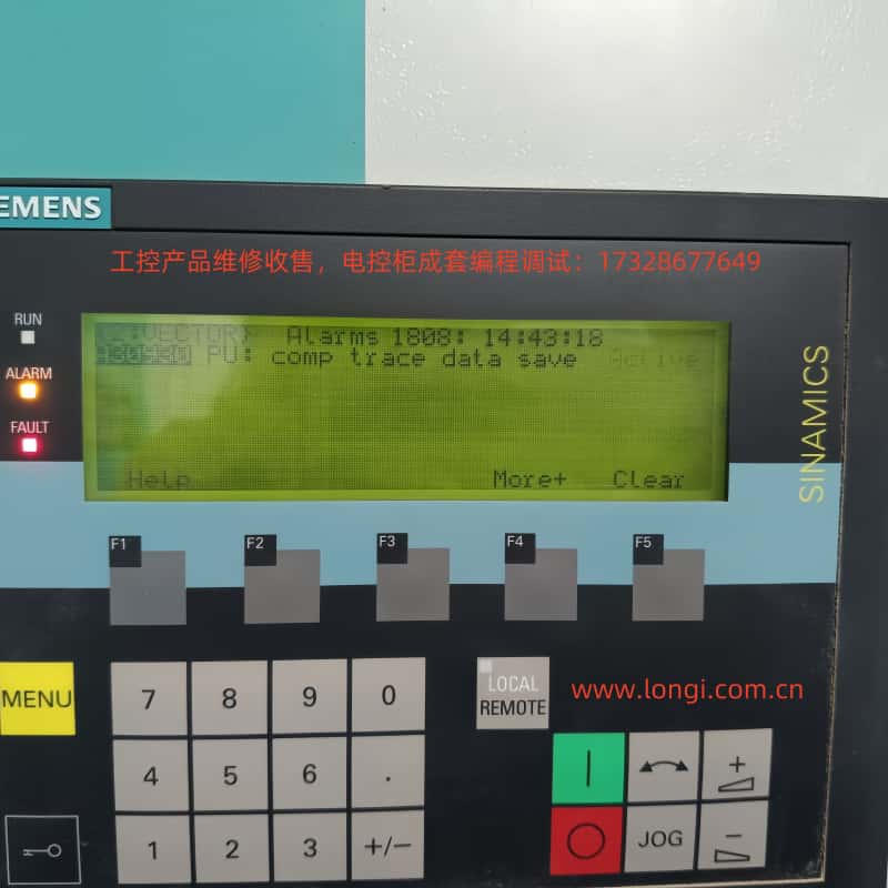 Alarms 1808.jpg Alarms 1808.jpg