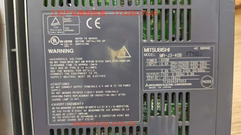 MR-J3-40B.jpg