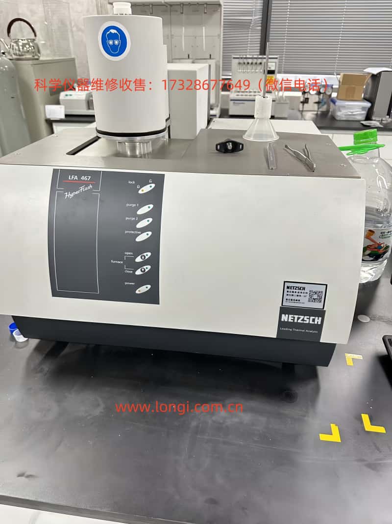 LFA 467實物.jpg LFA 467實物.jpg