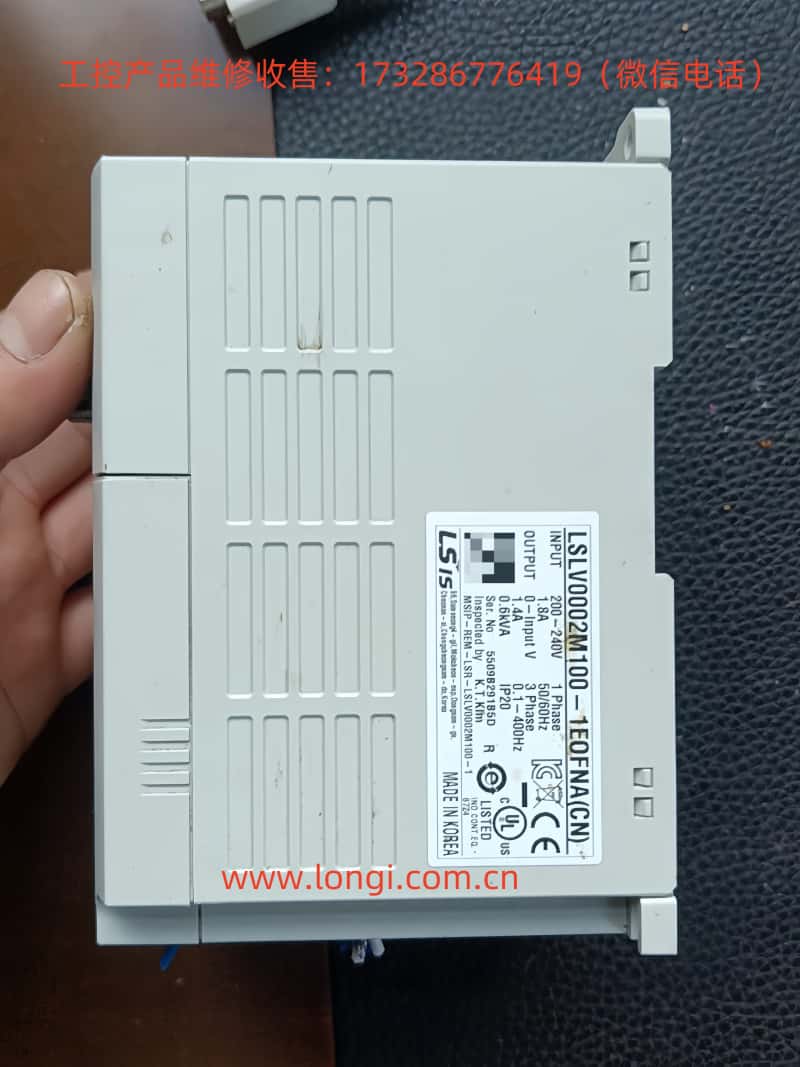 LSLV-M100側(cè)面圖片.jpg LSLV-M100側(cè)面圖片.jpg