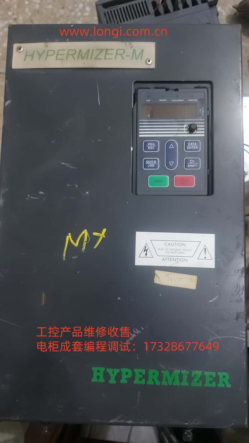 HYPERMIZER-M.jpg HYPERMIZER-M.jpg