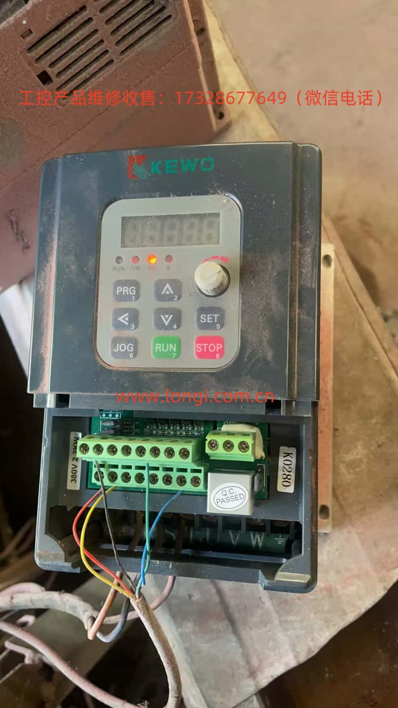 AD350正面圖片_副本.jpg