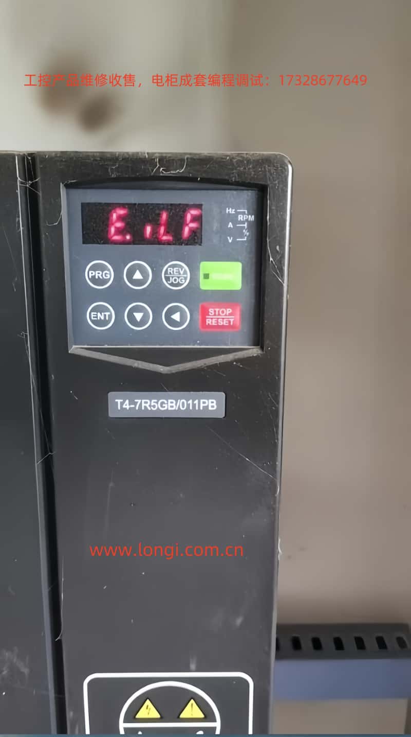 E.ILF.jpg