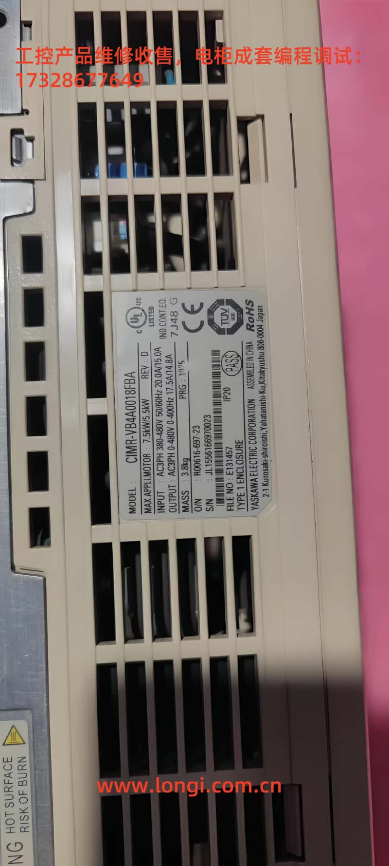 CIMR-VB4A0018FBA.jpg