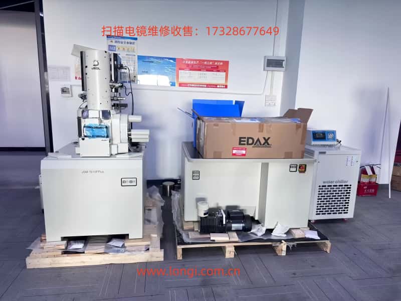 SEM+EDS JSM-7610F Plus.jpg SEM+EDS JSM-7610F Plus.jpg