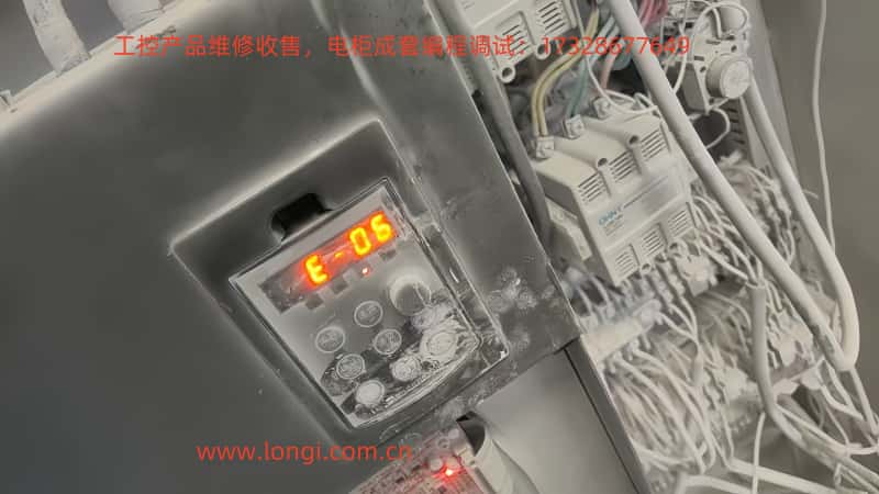 E-06.jpg E-06.jpg