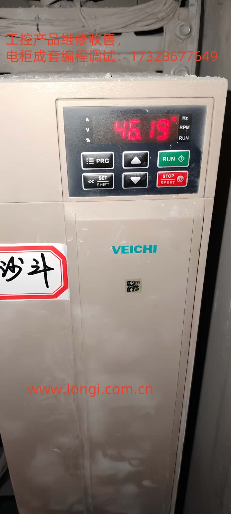 AC310正面圖片.jpg
