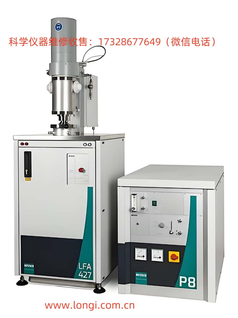 LFA 427實(shí)物圖.jpg LFA 427實(shí)物圖.jpg