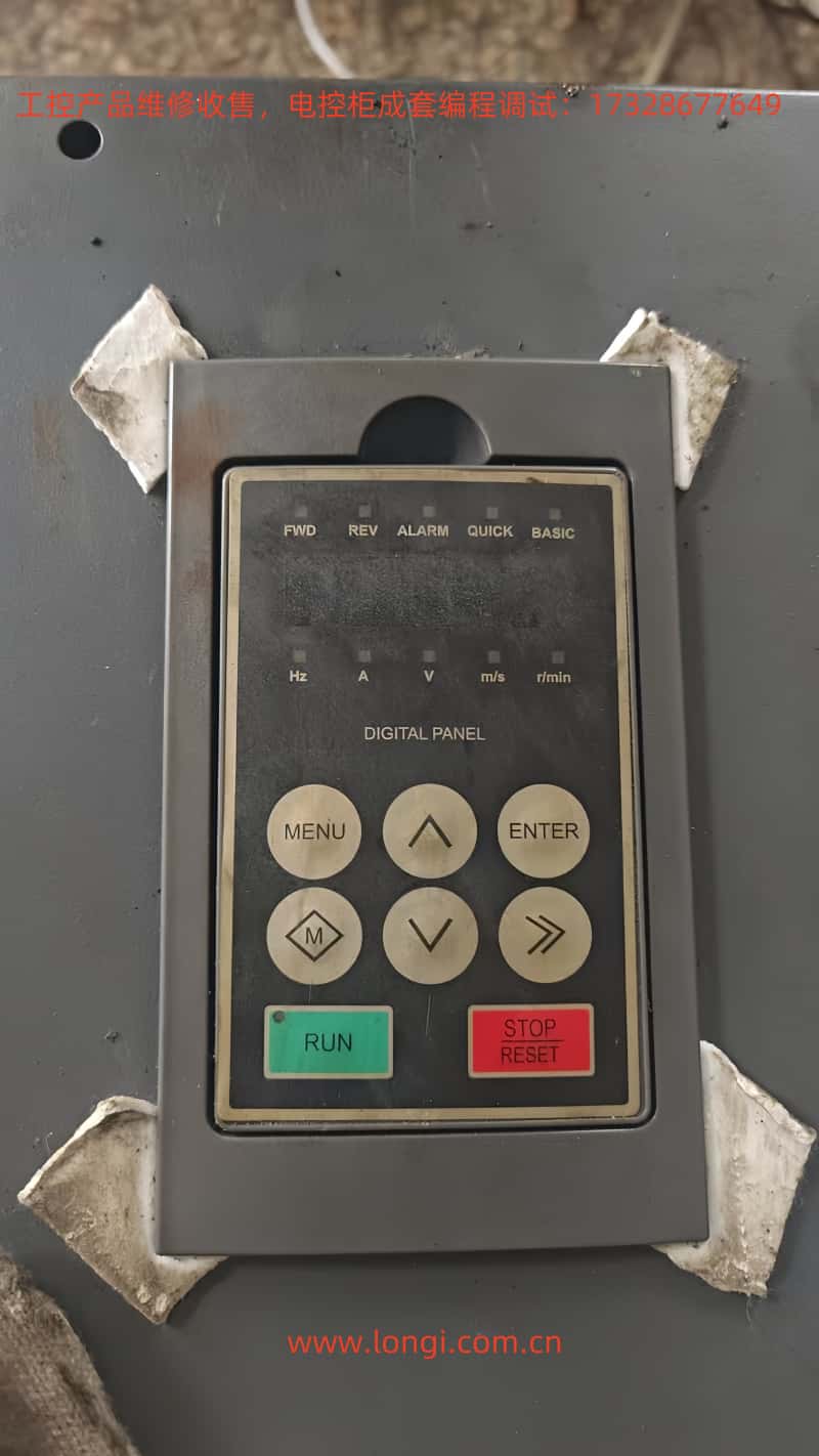 SES800面板.jpg SES800面板.jpg