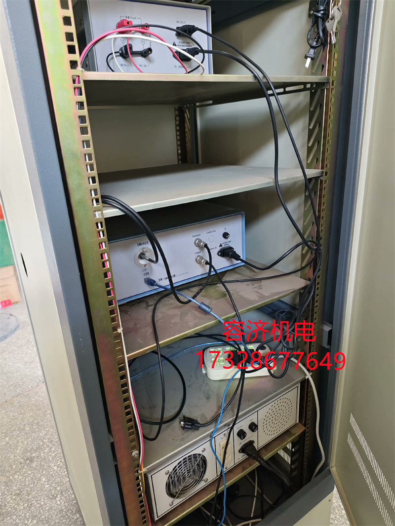 杭州虹譜8000光譜分析儀 (4).jpg 杭州虹譜8000光譜分析儀 (4).jpg
