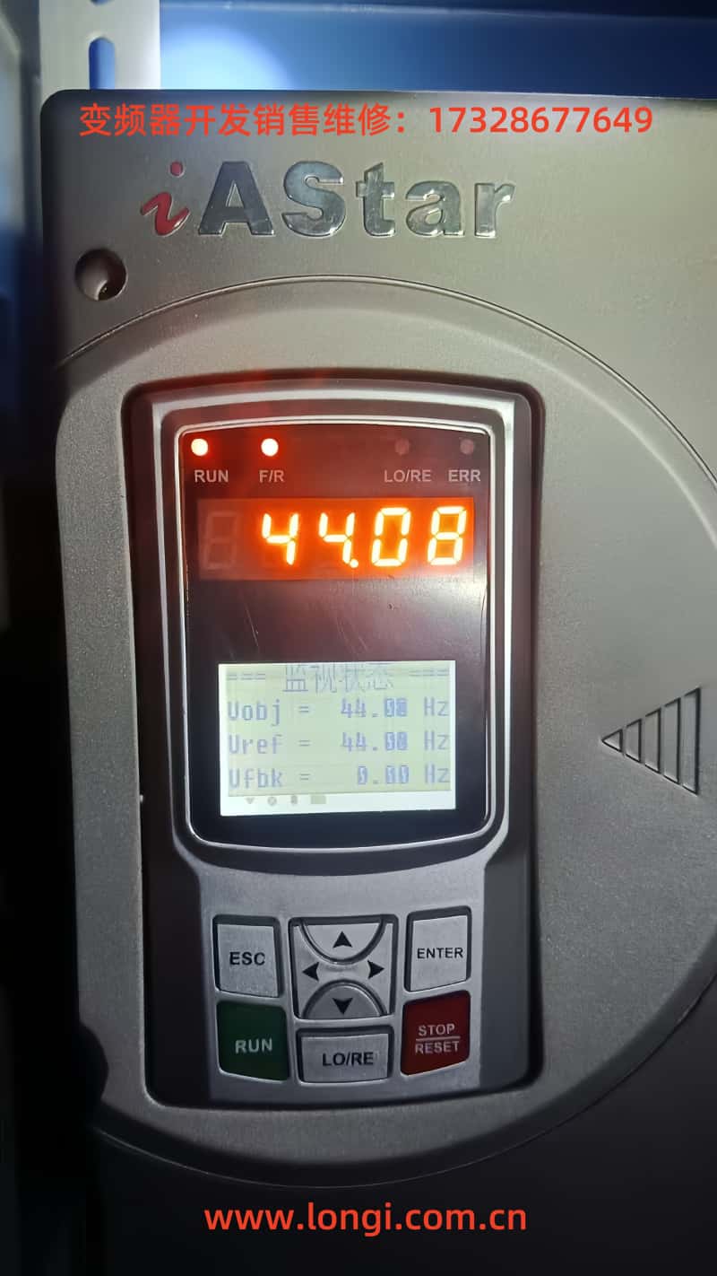iastar.jpg