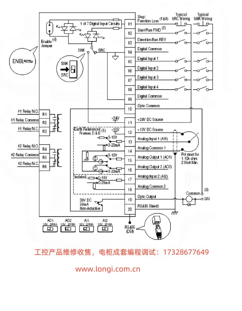 PowerFlex400控制接線圖.jpg PowerFlex400控制接線圖.jpg